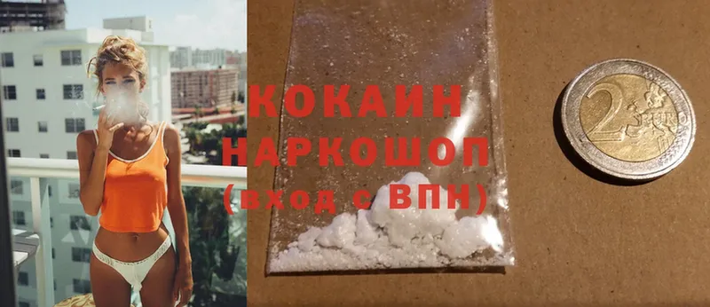 KRAKEN ССЫЛКА  Новая Ляля  Cocaine FishScale 